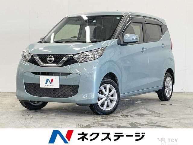 2019 Nissan Nissan Others