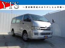 2005 Toyota Hiace Van