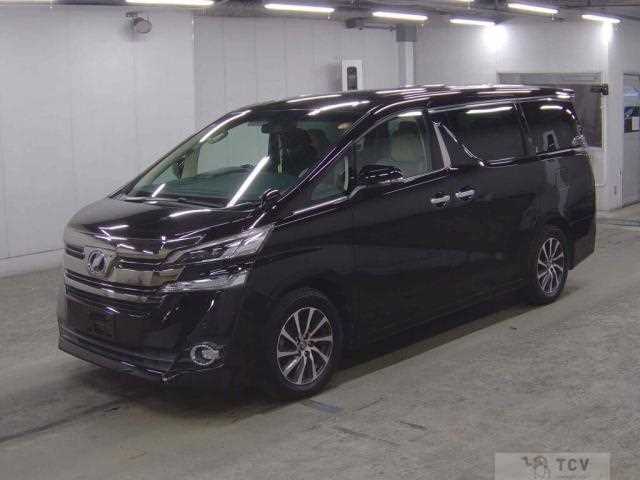 2015 Toyota Vellfire