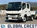2025 Mitsubishi Fuso Canter