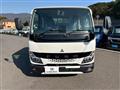 2025 Mitsubishi Fuso Canter