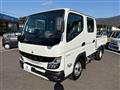 2025 Mitsubishi Fuso Canter