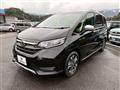 2023 Honda Freed
