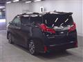 2023 Toyota Alphard G