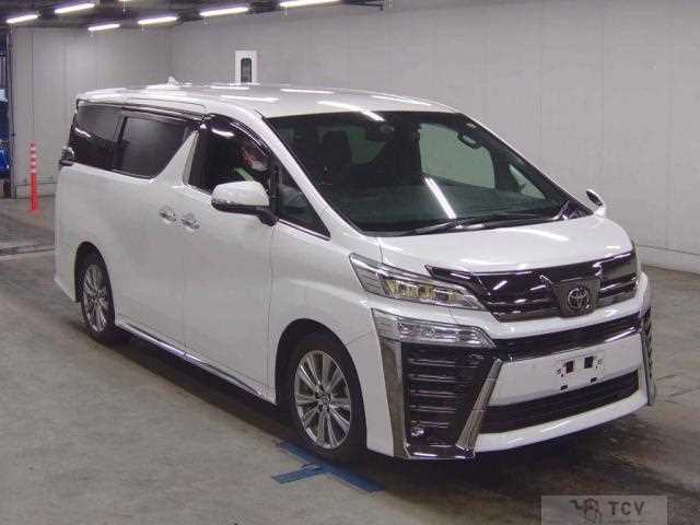 2021 Toyota Vellfire