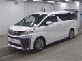 2021 Toyota Vellfire