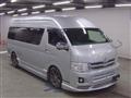 2013 Toyota Hiace Van