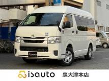 2021 Toyota Hiace Van