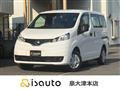 2020 Nissan NV200 VANETTE