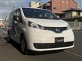 2020 Nissan NV200 VANETTE