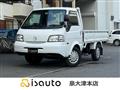 2017 Mazda Bongo Truck