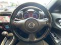 2014 Nissan Juke