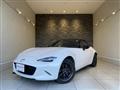 2015 Mazda Roadster
