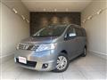 2009 Nissan Serena