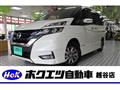 2018 Nissan Serena