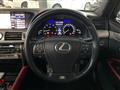 2015 Lexus LS