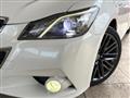 2014 Toyota Crown Hybrid