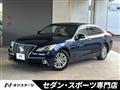 2013 Toyota Crown Hybrid