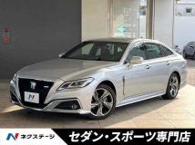 2020 Toyota Crown Hybrid