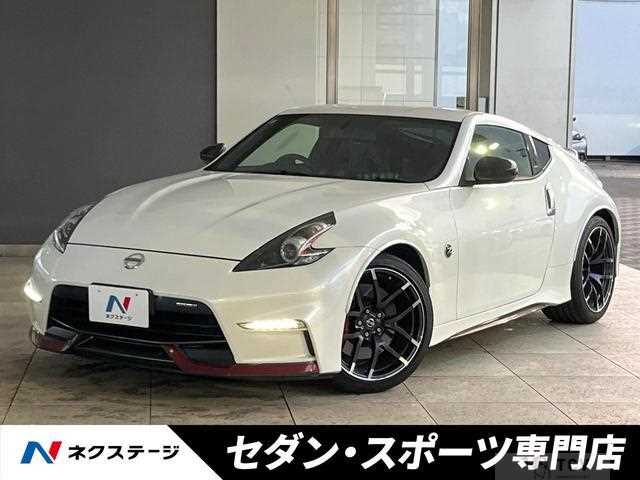 2014 Nissan Fairlady Z