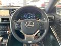 2014 Lexus IS