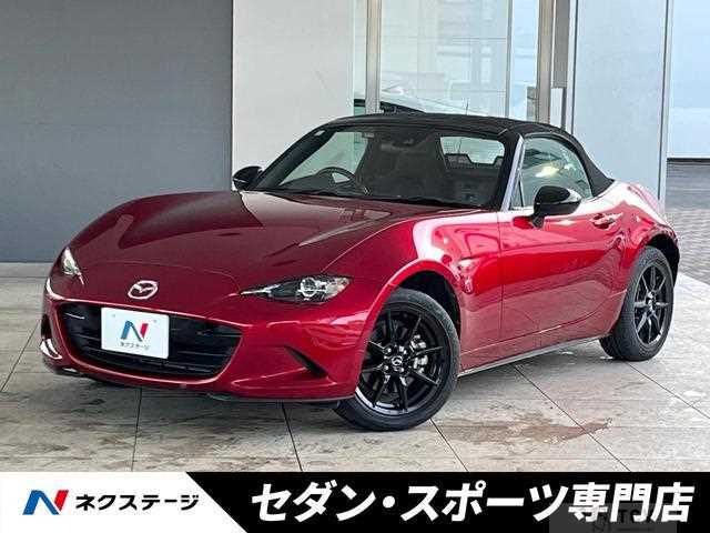 2021 Mazda Roadster