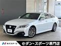 2020 Toyota Crown