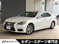 2015 Lexus LS