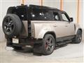 2023 Land Rover Defender