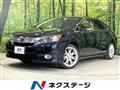 2012 Lexus HS HYBRID