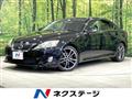 2009 Lexus IS