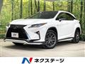 2016 Lexus RX