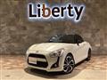 2020 Daihatsu Copen