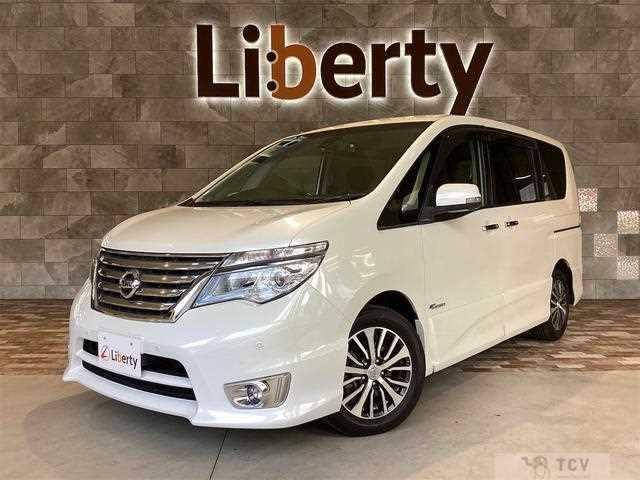 2015 Nissan Serena