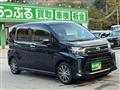 2021 Daihatsu Move