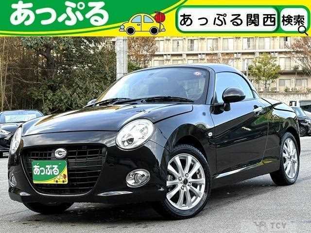 2023 Daihatsu Copen