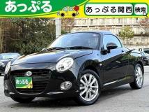 2023 Daihatsu Copen