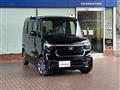 2025 Honda N BOX