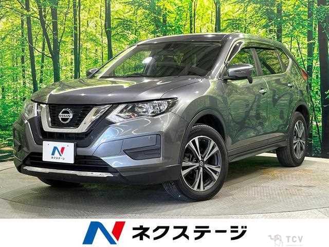2017 Nissan X-Trail