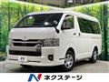 2022 Toyota Hiace Van