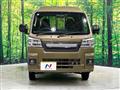 2023 Daihatsu Hijet Truck