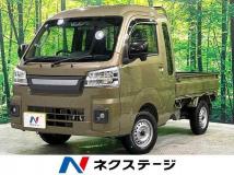 2023 Daihatsu Hijet Truck