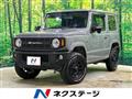 2024 Suzuki Jimny