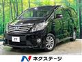 2012 Toyota Alphard Hybrid