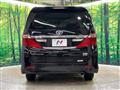2012 Toyota Alphard Hybrid