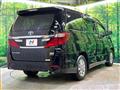 2012 Toyota Alphard Hybrid