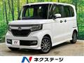 2020 Honda N BOX
