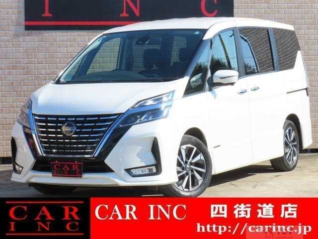 2020 Nissan Serena