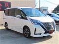 2020 Nissan Serena