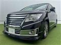 2014 Nissan Elgrand